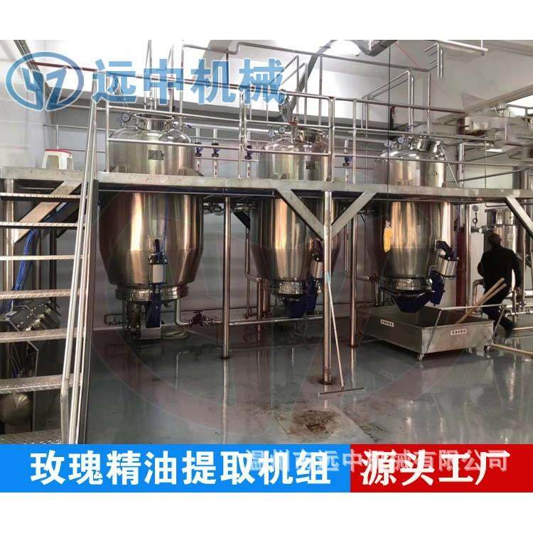 多功能精油提取设备艾草精油提取设备纯露提取设备,工业油品/胶粘/化学/实验室用品,其他实验室设备,淘宝优惠券,粉丝福利购,淘宝优惠卷