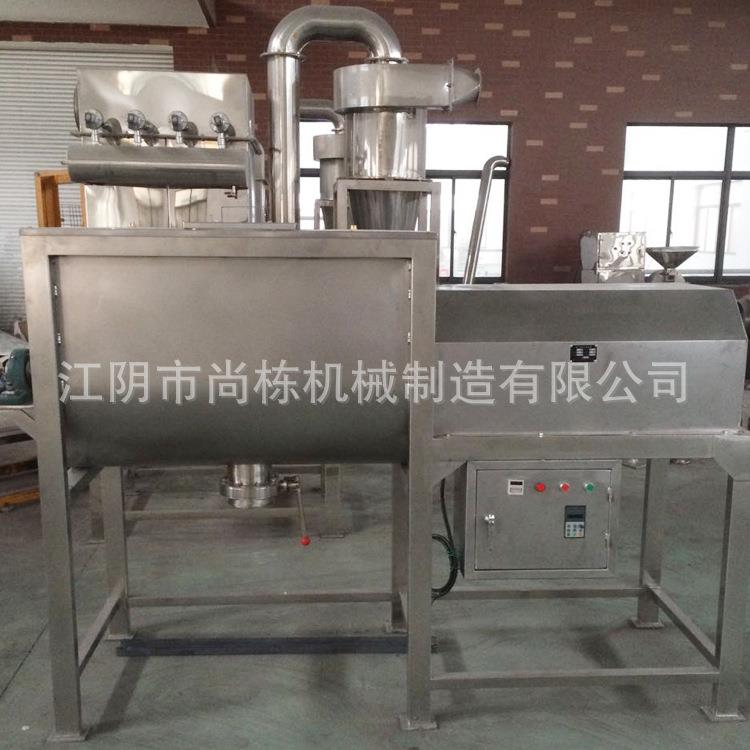 长期生产加热干燥混合机烘干不锈钢搅拌机加热混料机