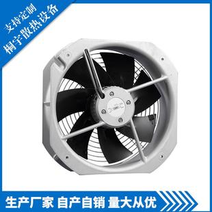 UPS制冷设备PF4828080HB2M轴流风机家居设备