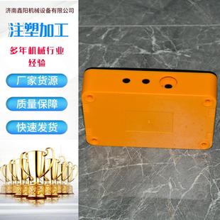 直销注塑加工ABS 尼龙注塑模具加工汽车配件宠物用品