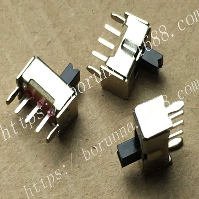 SS12D07VG2 拨动开关 2档3脚 SS12D07 柄VG高2MM 普通