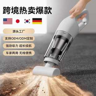 徕本车载吸尘器无刷电机无线充电汽车家用手持车内大功率吸力强力