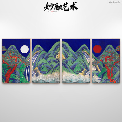 日月五峰图四联画山水画新中式客厅装饰画酒店背景墙挂画仿古壁画