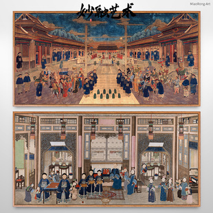 清朝官员贵族人物画清代仿古壁画新中式客厅装饰画书房背景墙挂画