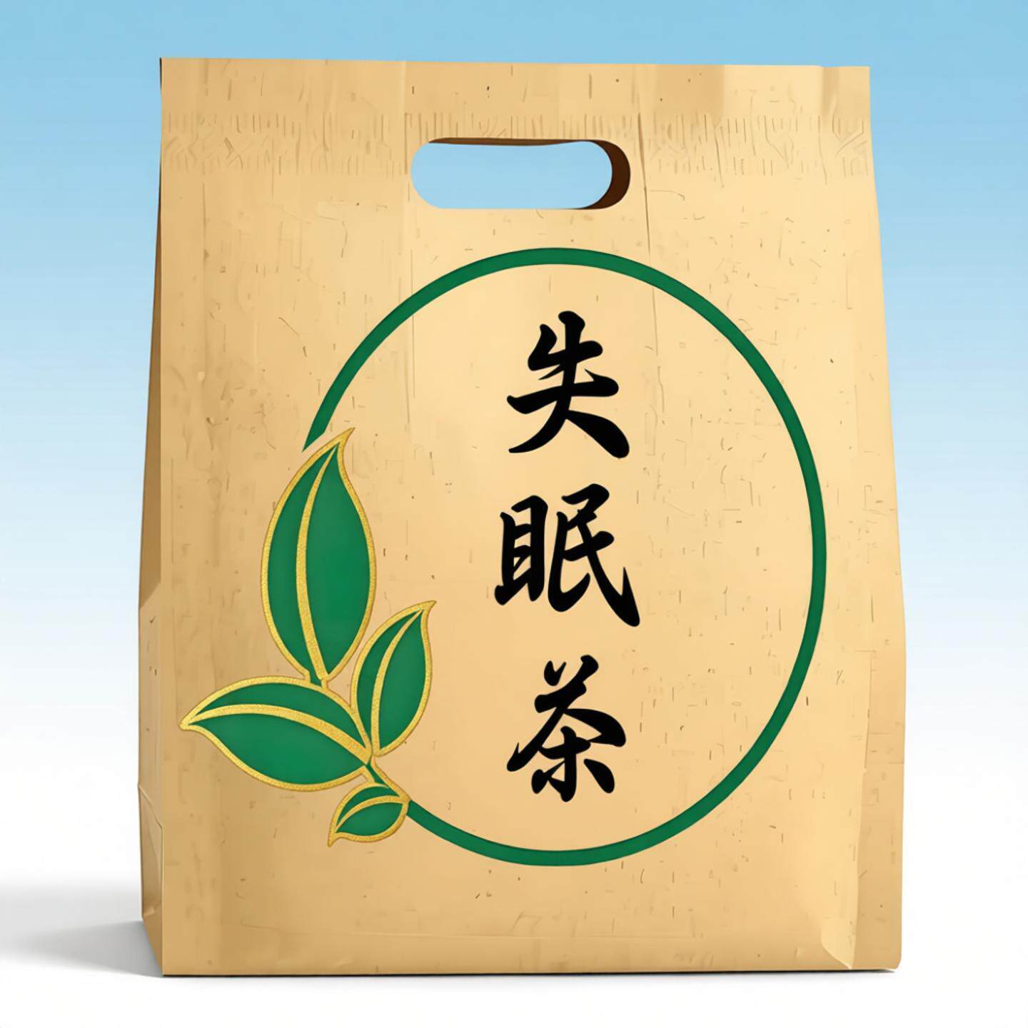 失眠茶神经衰弱克星！药茶配方，助您一夜好眠泡水喝的茶调理气血