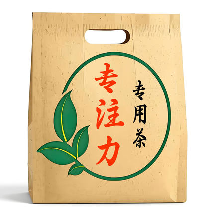 归脾茶  补气 养血安神 月经 改.善贫.血组合型花茶高档经典