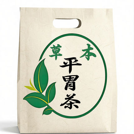草本平胃茶 茶叶包装食品级绿色