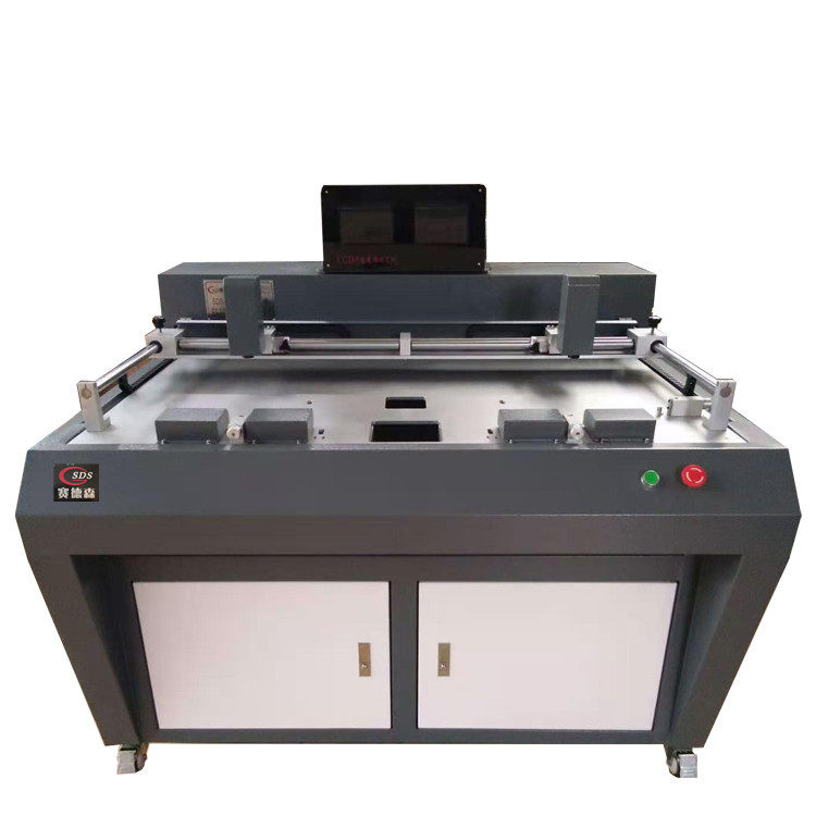 供应SM102海德堡打孔机200PB 打孔弯版准确完成