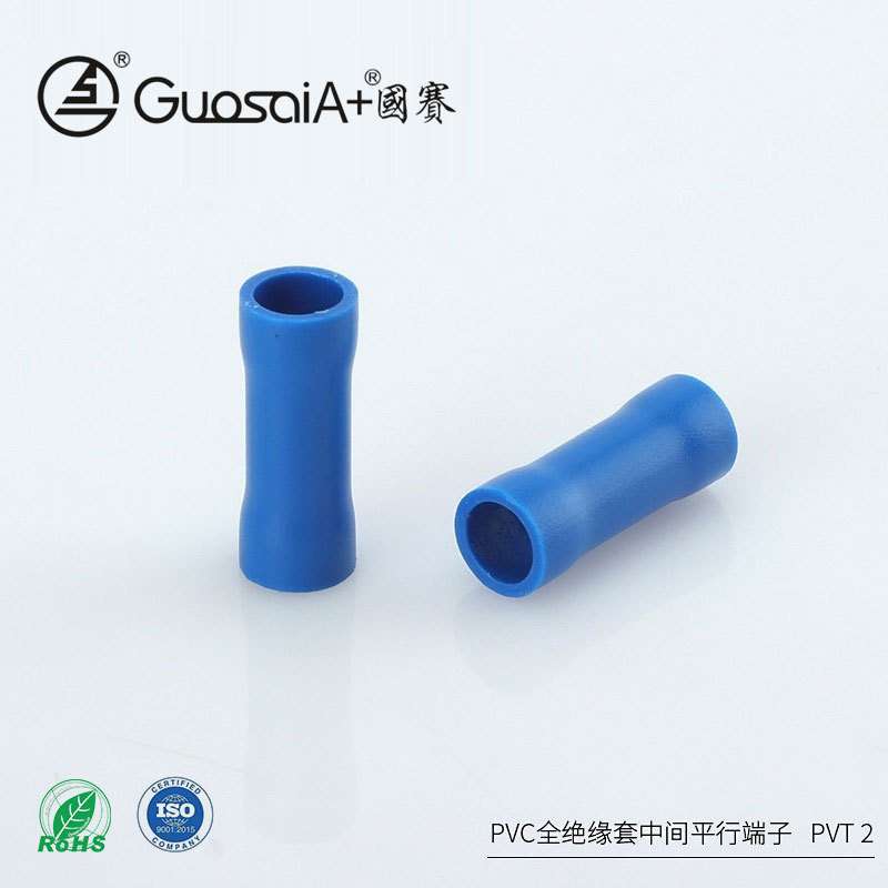 供应冷压PVT2接线端子PVC软护套短形全绝缘中间接头短形平行端子