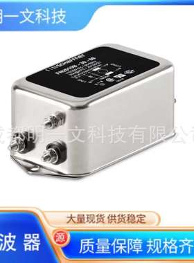 电源线滤波器FN2010-12-06/电压额定值250 VAC/现货夏弗纳SCHAFFN