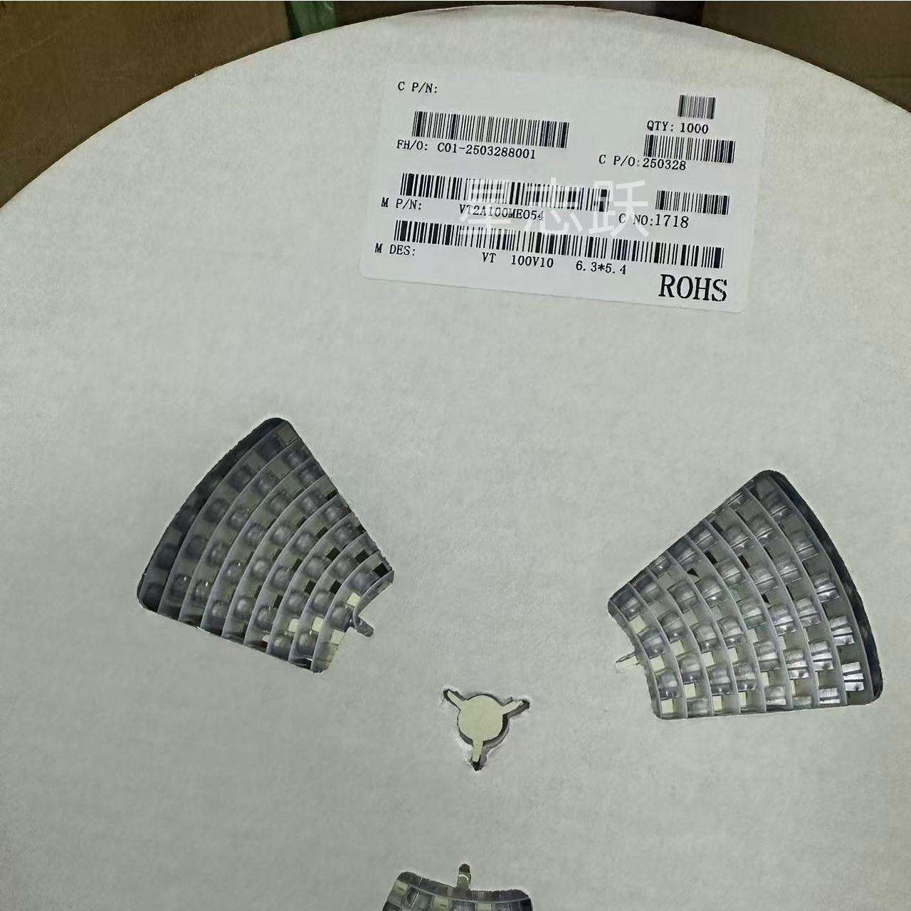 贴片铝电解电容100V10UF体积6.3*5.46X5100V10UF一盘1000只