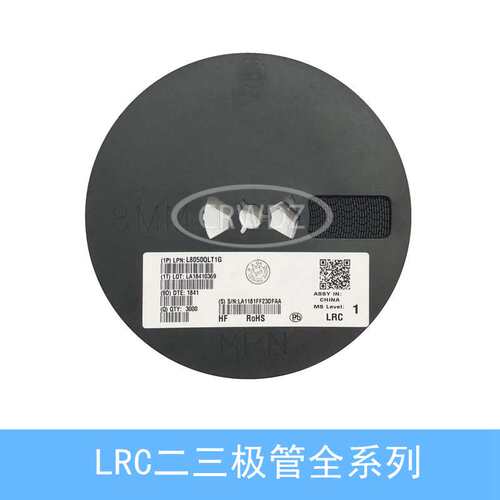 贴片三极管LMBT3904LT1G 丝印1AM SOT-23封装 LRC 3904三极管 NPN