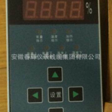 单光柱测控仪CHP温度显示控制仪,玩具/童车/益智/积木/模型,其它,淘宝优惠券,粉丝福利购,淘宝优惠卷