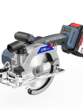 通用48V88V5寸6寸无刷锂电充电手持式木工多功能手提电圆锯切割机
