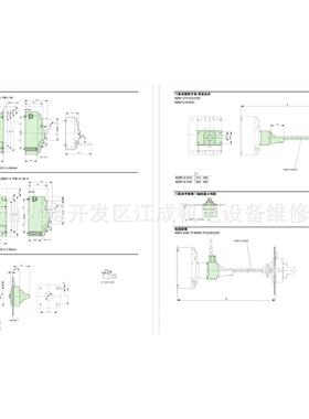 PL10X-B25/3N伊顿PL10X-B32/3NPL10X-B40/3N断路器PL10X-B50/3N