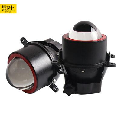 3寸通用LED双光透镜雾灯35w12v6000k3000K雾