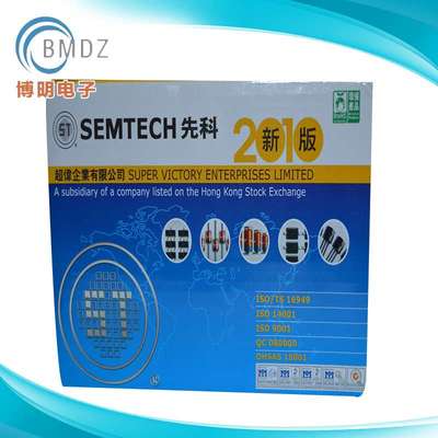 ZM4752稳压二极管1W33V 1N4752 LL41厂家供应环保无铅品质保障