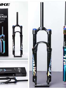 自行车前叉山地车前叉炫彩黑色27.5寸29寸碟刹铝合金气压避震前叉