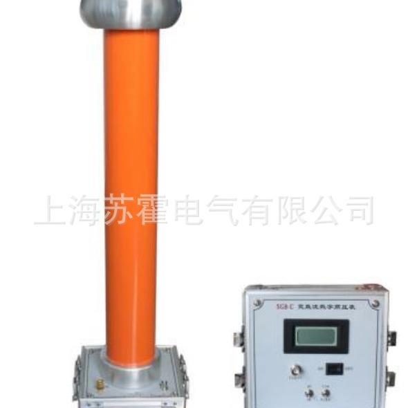 交流分压器/直流分压器/交直两用高压发生器