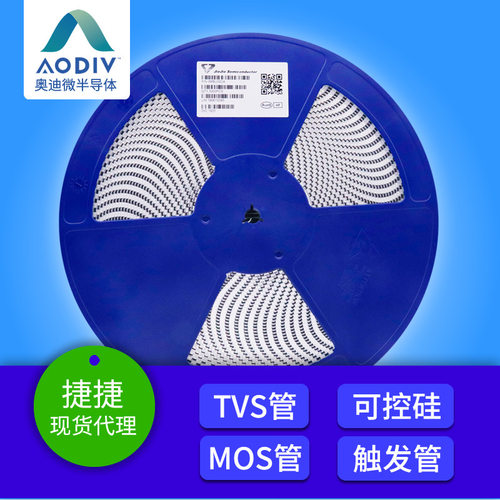 捷捷微 MB10F 46MIL 原装贴片MBF封装 桥堆 桥式整流器 工厂直销