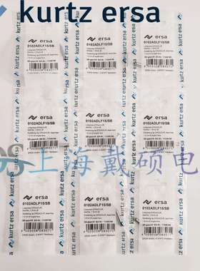 德国ERSA0102ADLF15弯尖烙铁头0102ADLF1.5