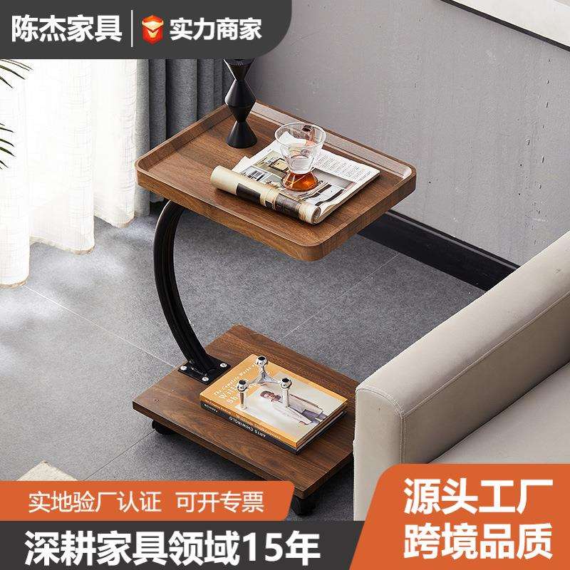 跨境沙发边几可移动迷你小茶几简约现代小桌子带轮网红简易