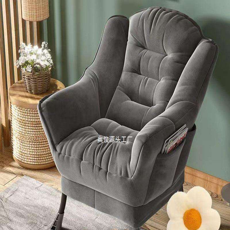 懒人沙发单人沙发椅宿舍懒人椅电脑椅家用卧室阳台躺椅女生化妆椅