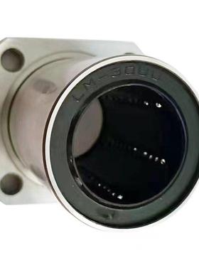 不锈钢H型法兰直线轴承SLMH4050GALGA440材质钢保持器