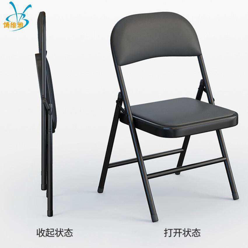 椅子办公家具折叠椅皮质办公椅公司职员会议椅复古办公椅洽谈椅,玩具/童车/益智/积木/模型,其它,淘宝优惠券,粉丝福利购,淘宝优惠卷