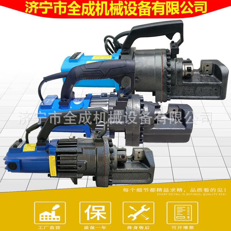 建筑便携式钢筋剪切机全成螺纹钢筋切断机电动液压钢筋剪价格