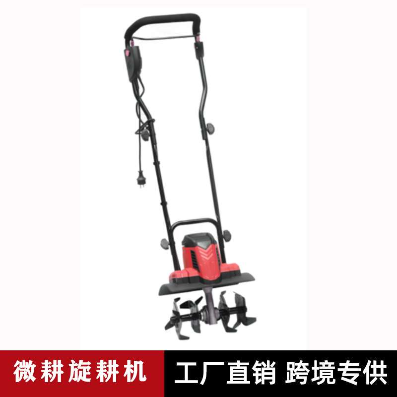 电动松土机微耕机家用小型犁地机大棚菜园翻土神器农用除草旋耕机