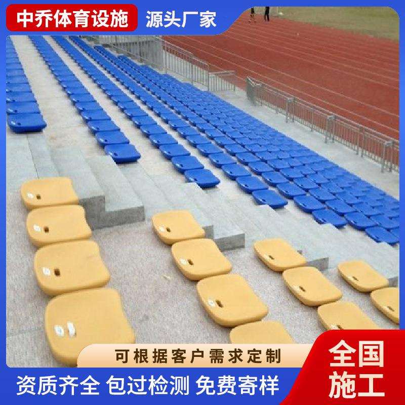 体育馆电动伸缩看台座椅电影院活动舞台影剧院移动可折叠设计