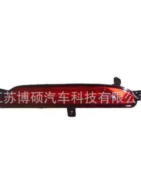 J60-4435010ML用于奇瑞星途揽月后雾灯总成