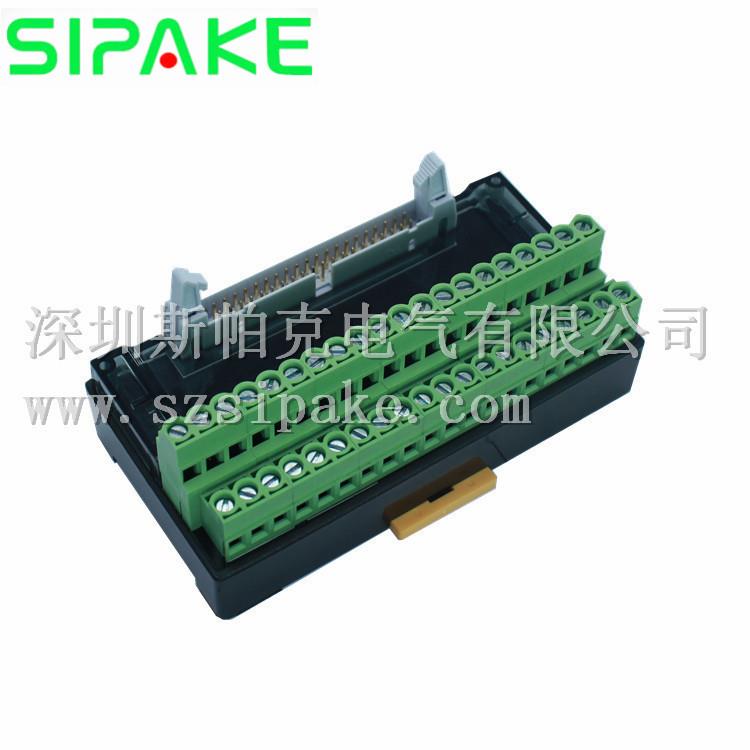 40位通用PLC快接件IO端子台/ST401N