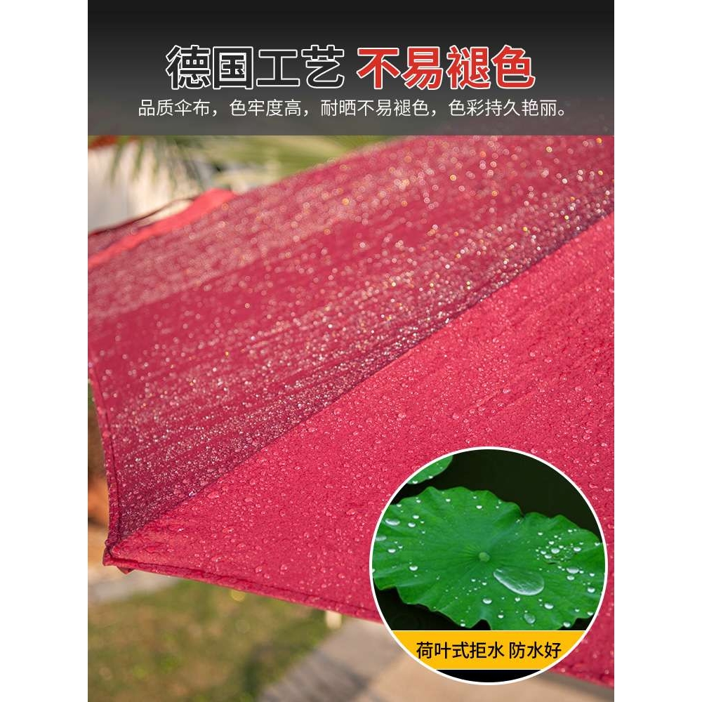 ?户外桌椅带伞组合庭院花园露天奶茶店咖啡厅外摆休闲太阳能遮
