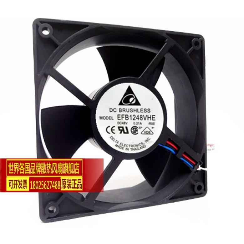 原装台达风扇EFB1248VHE12CM1203848V0.21A交换机风扇