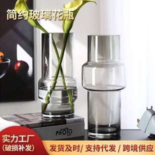 饰肚瓶 现货 简约清透花瓶 轻奢风家居水仙花瓶 卧室玄关客厅装