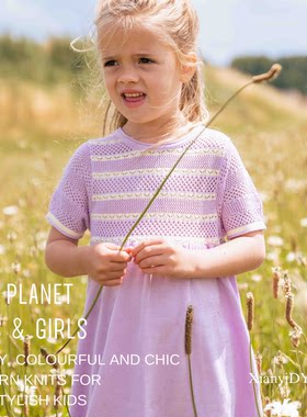 Knit Planet 26SS春夏男宝女宝无袖短袖上衣短裤长裤连衣裙半身裙