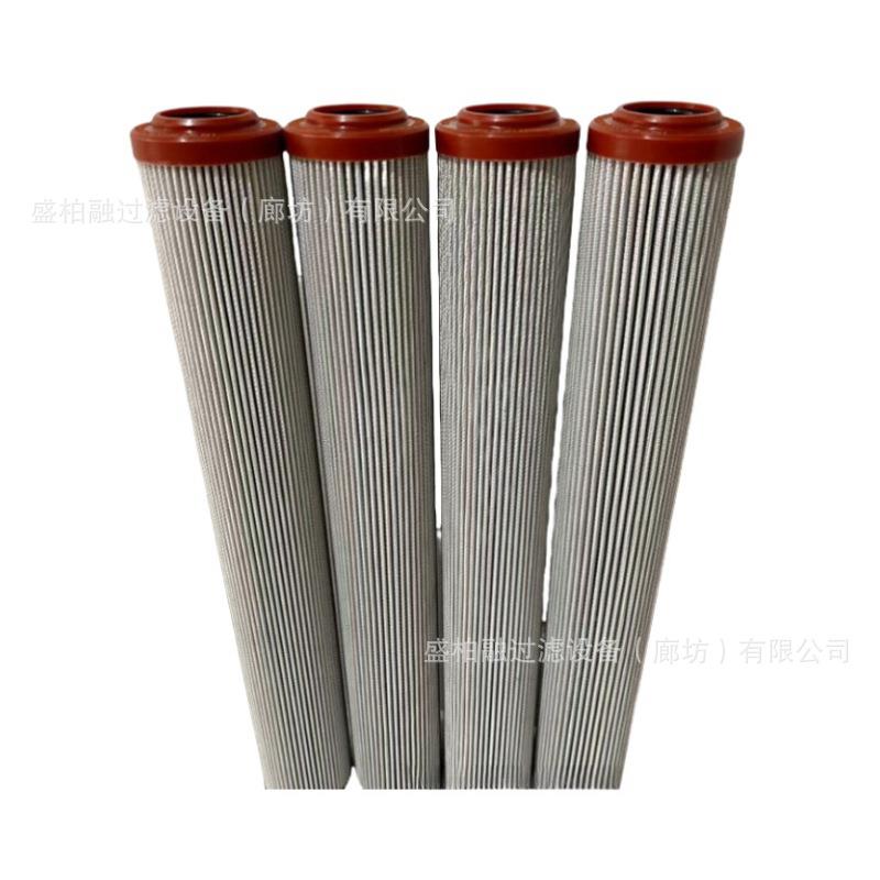 厂家现货0066-01.E170.40G.0.E.P.油中除水液压滤芯精度1-0u
