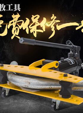 吉牧牌 手动折弯管机SWG-5 弯曲外径22-114mm 液压弯管设备