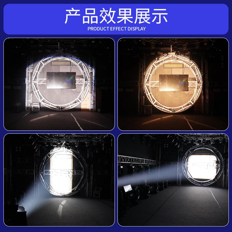 文景led成像灯面光灯舞台聚光750W影视婚庆舞蹈室射灯车展追光灯