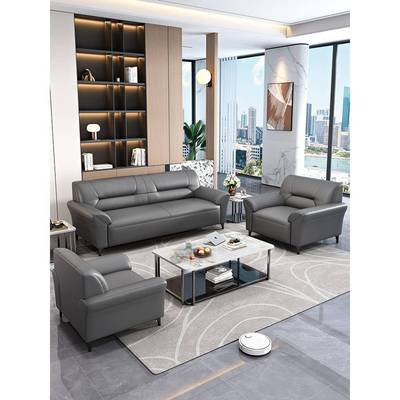 简约现代真皮办公室沙发商务接待会客简易办公三人位沙发茶几组合