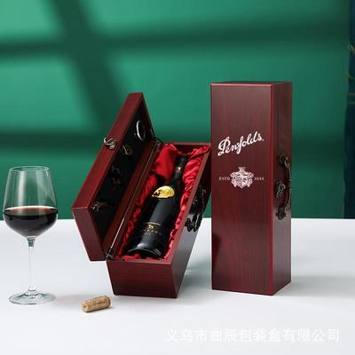 奔富红酒礼盒包装盒BIN407/128/389/28专用红酒盒空盒双支现货