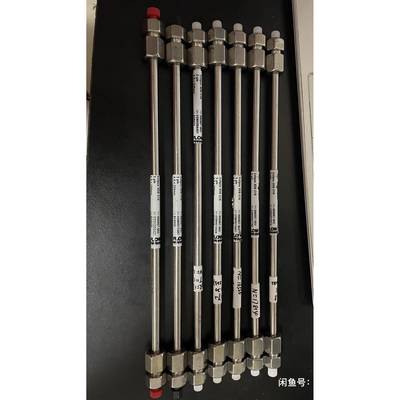 二手安捷伦Agilent990967-902，880975-902，4.6×250mm，5um