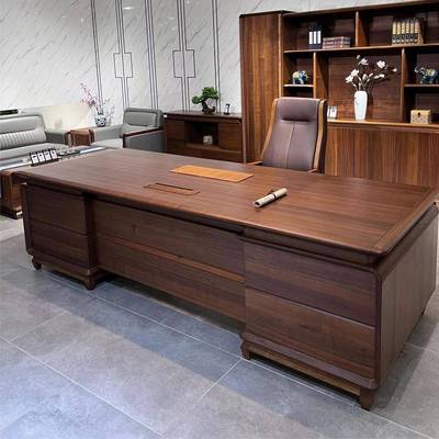 新中式实木老板桌办公桌办公室大板桌总裁桌胡桃木董事长大班台