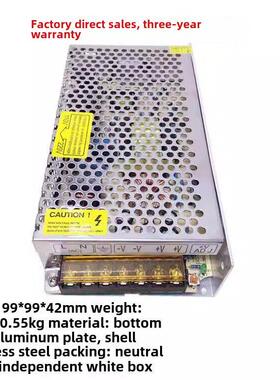 220至3V3.7V6V开关电源直流2A3A50A10A15A20A伏Led变压器