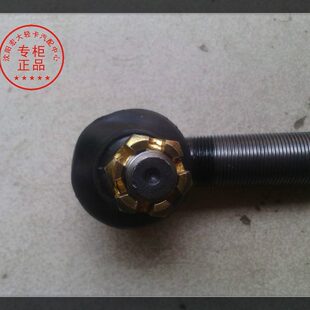 球头一对 498 配件 箱货 货车 金杯轻卡 横拉杆 领驰 领骐 直拉杆