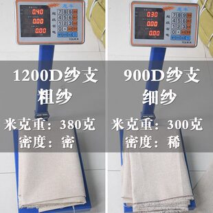 沙发布料高档摄影粗亚麻布艺纯色棉麻手工面料老粗布桌布麻布防尘