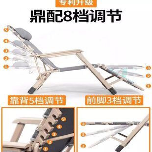 家用折叠躺椅阳台便携休闲午休午睡床靠背椅办公室客厅懒人折叠床