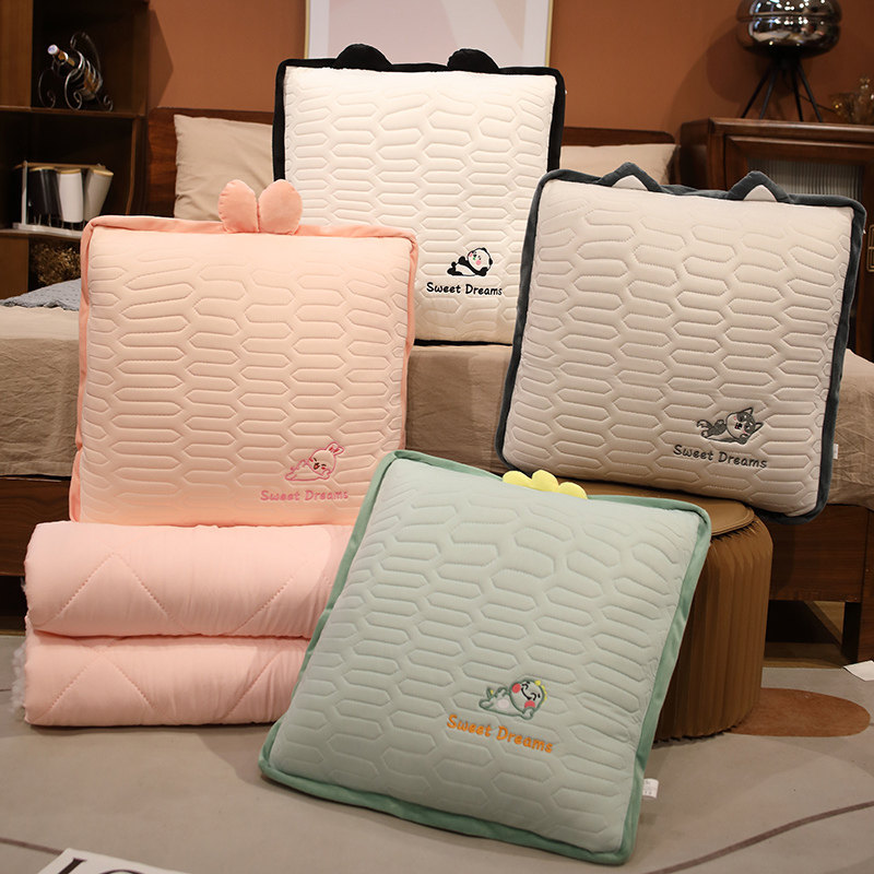 乳胶冰丝抱枕被子两用毯子二合一办公室午睡枕头沙发汽车载小靠枕,居家布艺,抱枕被,淘宝优惠券,粉丝福利购,淘宝优惠卷